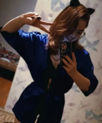 Глория, 20 лет